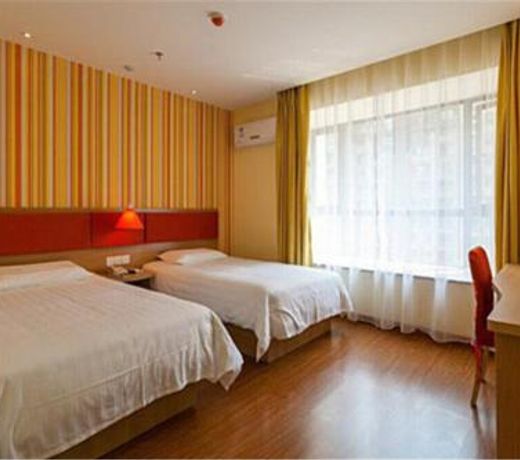 Home Inn Fuzhou Wuyi Square