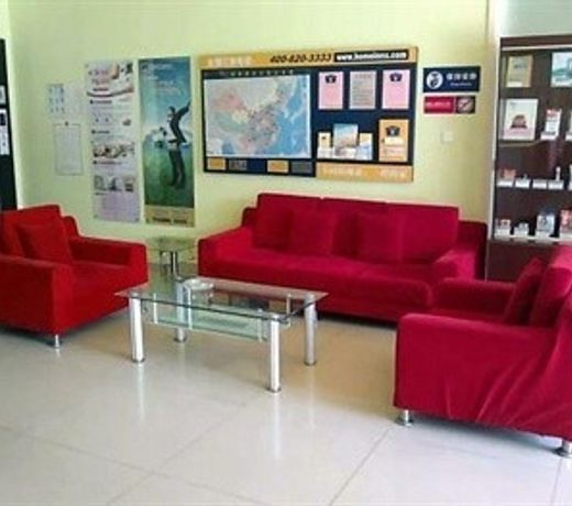 Home Inn Liuyi Lu