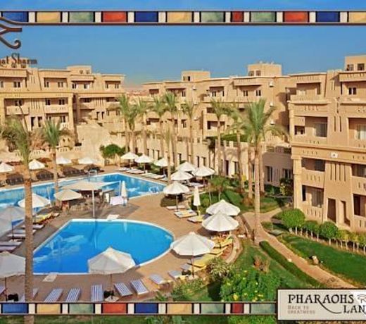 El Hayat Sharm Hotel