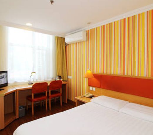 Home Inn (Qingdao Shandong Road)