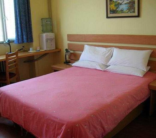 HOME INN SHIMING SQUARE