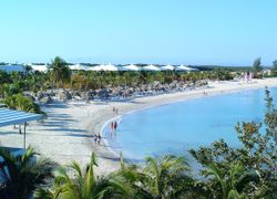 Paradisus Varadero Resort & Spa, регион , город Варадеро - Фотография отеля №1