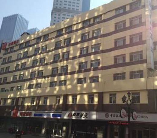 Home Inn Dalian Tianjin Street
