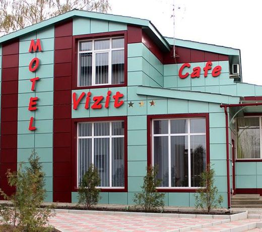 Vizit