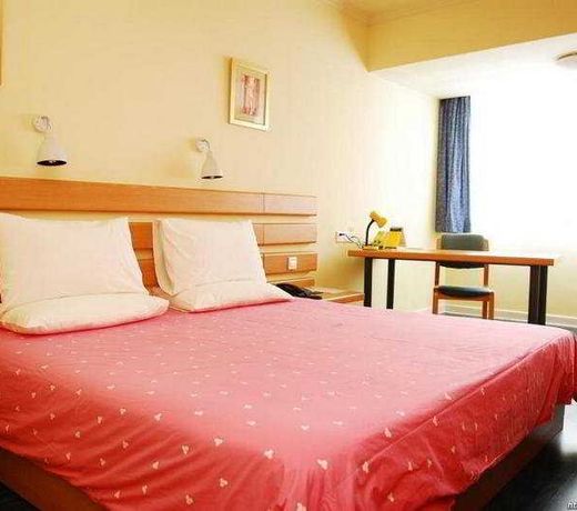 Home Inn Dongda Road Hot Spring