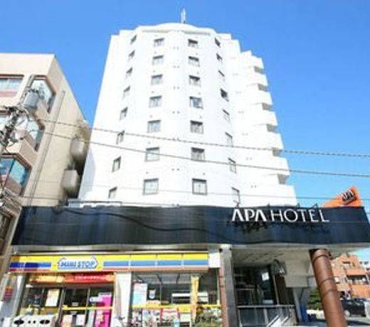 APA Hotel Sagamihara Hashimoto Ekimae