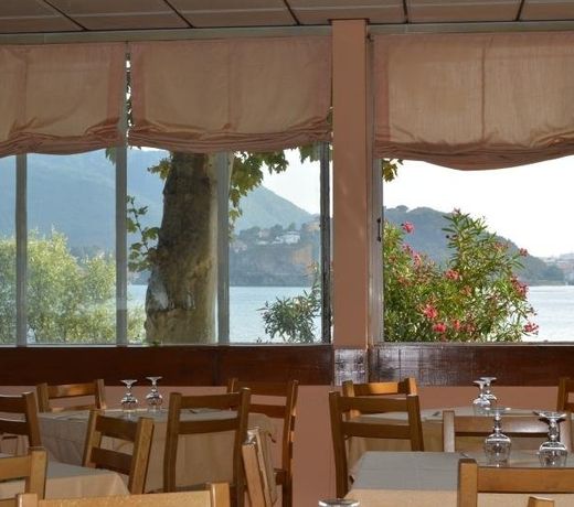 RISTORANTE PIZZERIA CAVIATE