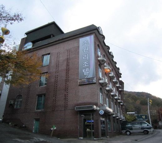 CHOWON RESORTEL