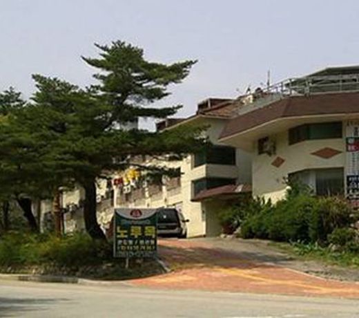 Norumok Resortel