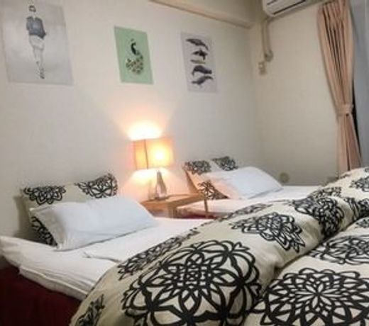 Guest House Hokorobi