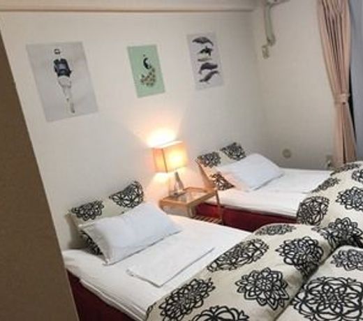 Guest House Hokorobi