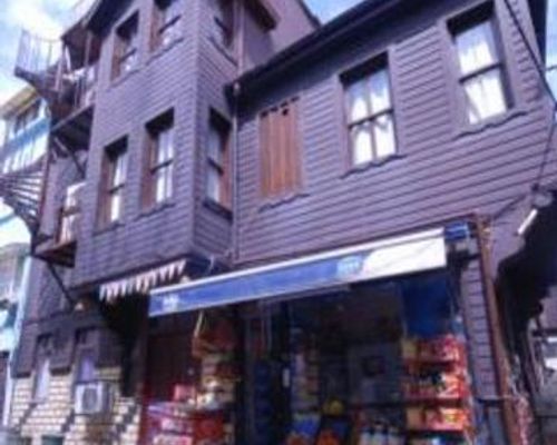 Sultanahmet Wooden House - Стамбул - фото 19