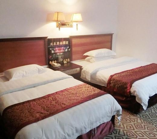 Yiquan International Hotel Zhengzhou