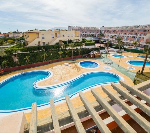 Apartamentos Adaria Vera