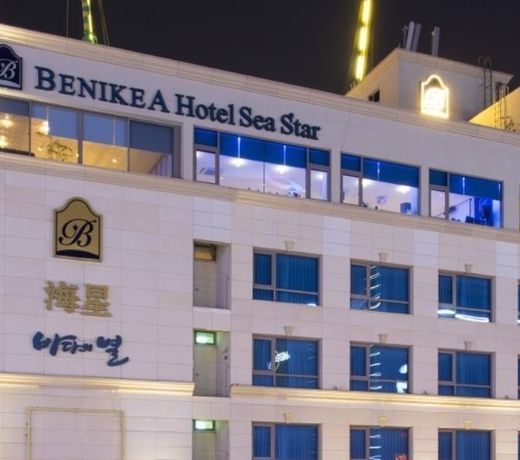 Benikea Hotel Sea Star