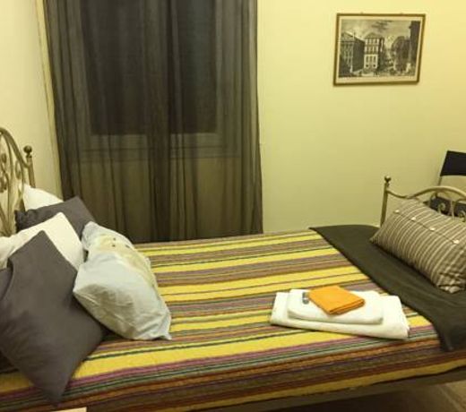 Granello Suite Central
