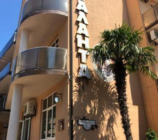 ÐÑÐ°Ð»Ð°Ð½ÑÐ°