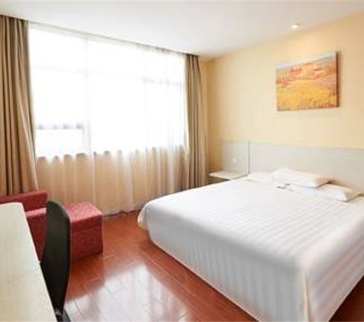Hanting Express Beibuwan Plaza