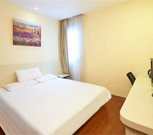 Hanting Express Beibuwan Plaza