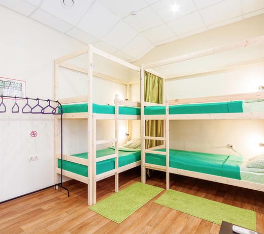 Nice Hostel Samara