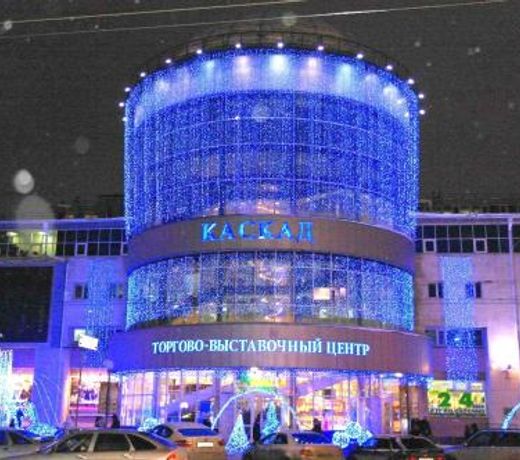 ÐÐÐ¡ÐAÐ Ð°partment na Karla Marksa 2-Ñ ÐºÐ¾Ð¼Ð½Ð°ÑÐ½Ð°Ñ ÐºÐ²Ð°ÑÑÐ¸ÑÐ°