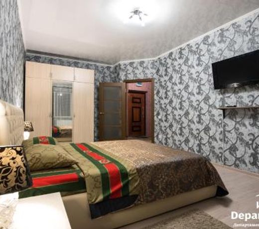 Depart ApartHotel In Panorama