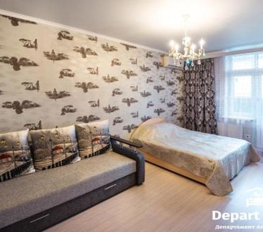 Depart ApartHotel In Panorama