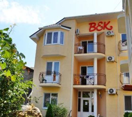 Vek Guest House