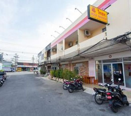 Hock Mansion Phuket