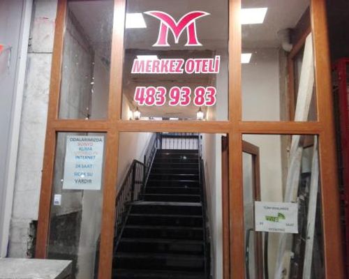 Merkez Otel - Измир - фото 17