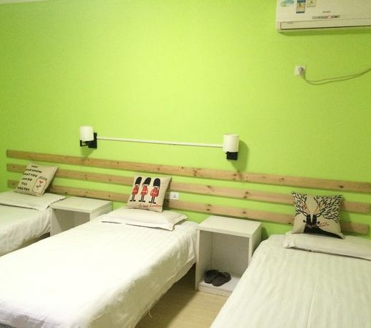 Xi'an Rainbow Youth Hotel