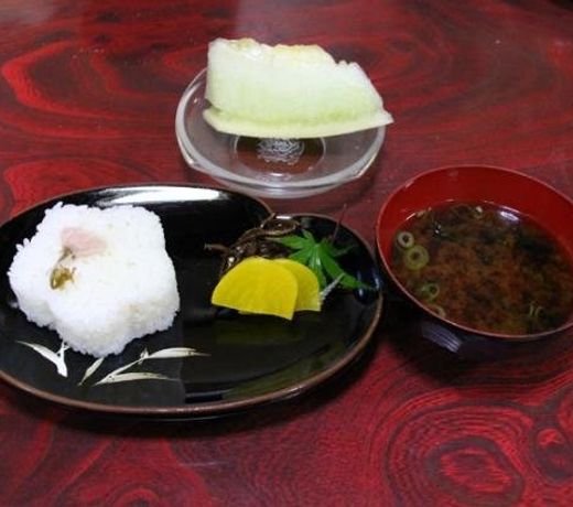 Shineikan