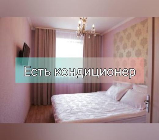Apartment NG in the centre At Ivana Yarygina