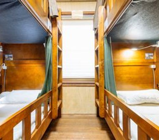 Guest House Enishi
