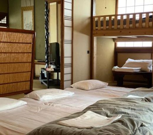Guest House Enishi