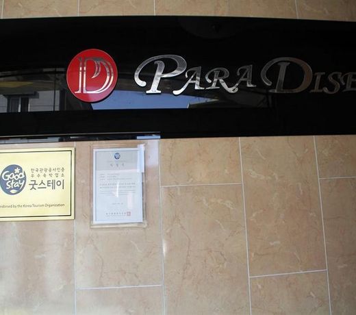 Paradise Spa Hotel