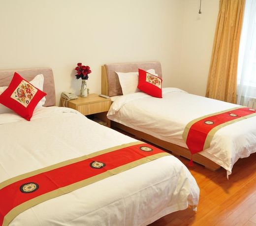Xian Golden Tree Business Hotel