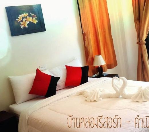 Baan Klong Resort