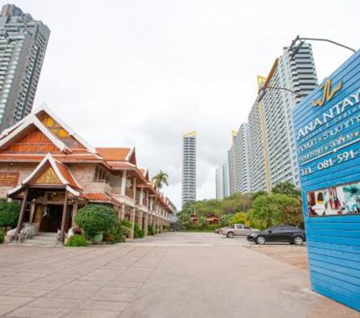 Anantaya Resort