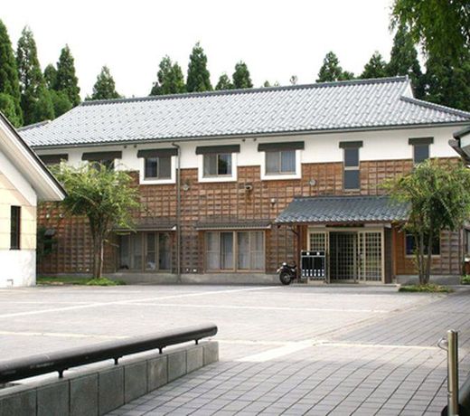 Otaiko Hills