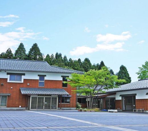 Otaiko Hills