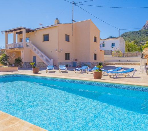 Villa Fabiola - Plusholidays