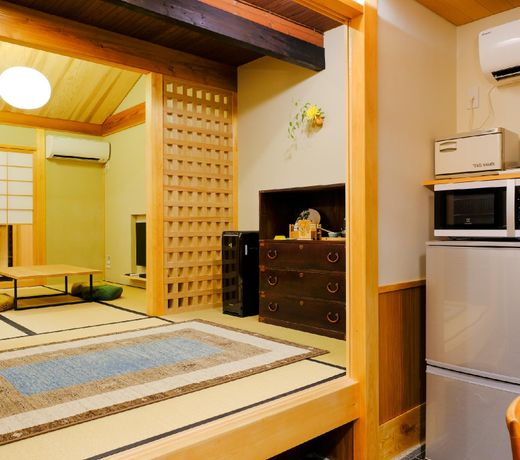 Kyomachiya Suite Rikyu