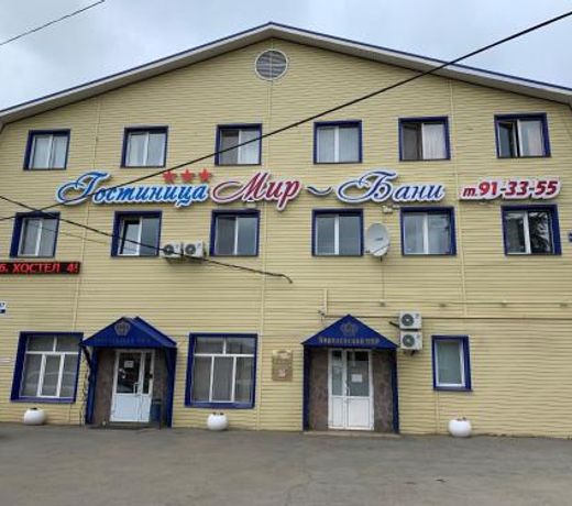 Hotel Mir