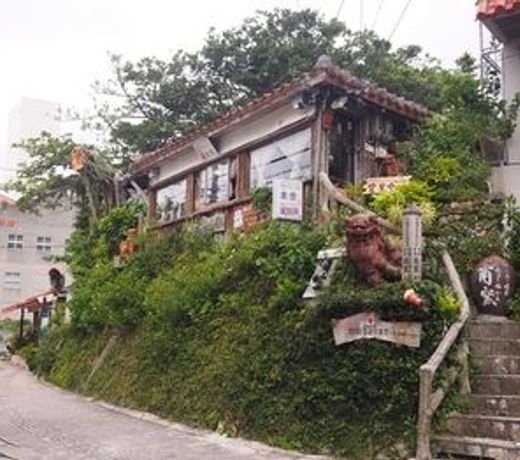 Guest House KAINAN