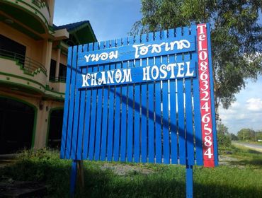 Khanom Hostel