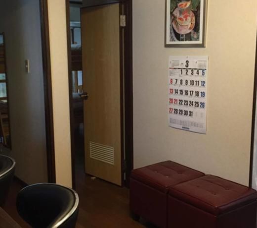 Guest House Kona