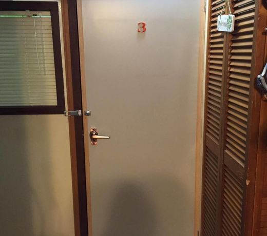 Guest House Kona