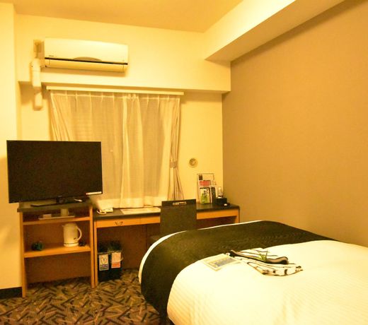 APA Hotel Machidaeki-Higashi