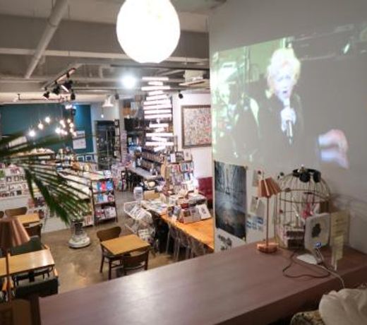 Andong Poong-gyung HOSTEL n LIBRARY